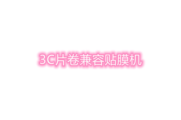 3CNĤC(j)