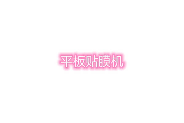 ƽNĤC(j)