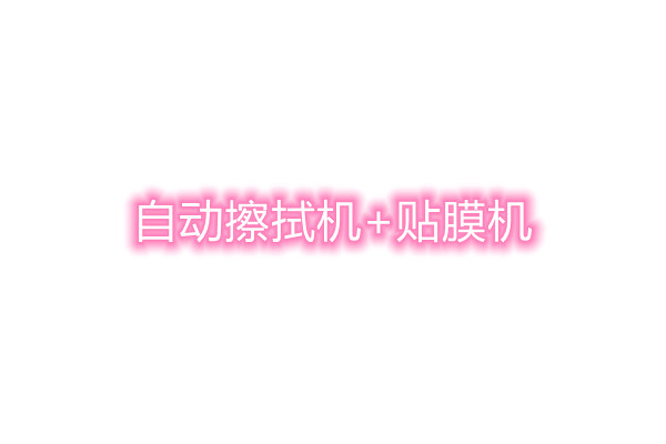 Ԅ(dng)ÙC(j)+NĤC(j)