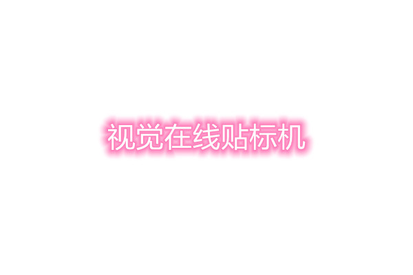 ҕXھN(bio)C