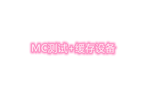 MCyԇ+O(sh)