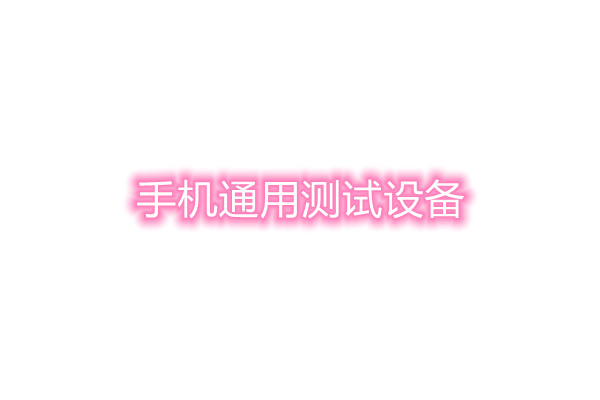 ֙CͨÜyԇO(sh)