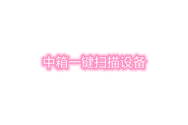 һI