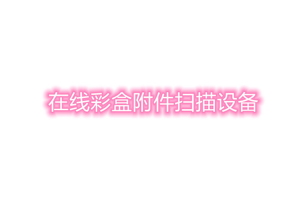 ھʺиO(sh)